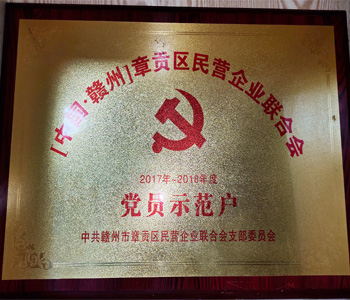 &#19975;&#35937;&#22478;&#22312;&#32447;&#45;&#19975;&#35937;&#22478;&#65288;&#20013;&#22269;&#65289;