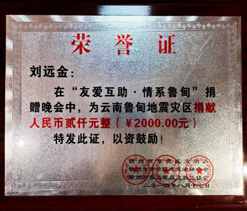 &#19975;&#35937;&#22478;&#22312;&#32447;&#45;&#19975;&#35937;&#22478;&#65288;&#20013;&#22269;&#65289;