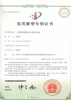 &#19975;&#35937;&#22478;&#22312;&#32447;&#45;&#19975;&#35937;&#22478;&#65288;&#20013;&#22269;&#65289;