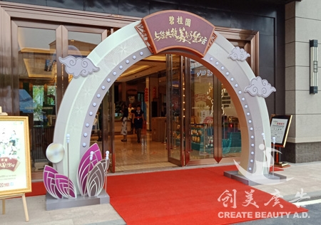 &#19975;&#35937;&#22478;&#22312;&#32447;&#45;&#19975;&#35937;&#22478;&#65288;&#20013;&#22269;&#65289;
