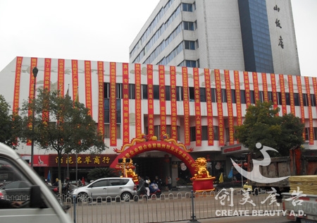 &#19975;&#35937;&#22478;&#22312;&#32447;&#45;&#19975;&#35937;&#22478;&#65288;&#20013;&#22269;&#65289;