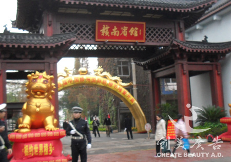 &#19975;&#35937;&#22478;&#22312;&#32447;&#45;&#19975;&#35937;&#22478;&#65288;&#20013;&#22269;&#65289;