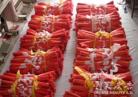 &#19975;&#35937;&#22478;&#22312;&#32447;&#45;&#19975;&#35937;&#22478;&#65288;&#20013;&#22269;&#65289;