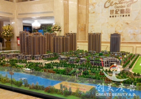 &#19975;&#35937;&#22478;&#22312;&#32447;&#45;&#19975;&#35937;&#22478;&#65288;&#20013;&#22269;&#65289;