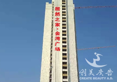 &#19975;&#35937;&#22478;&#22312;&#32447;&#45;&#19975;&#35937;&#22478;&#65288;&#20013;&#22269;&#65289;