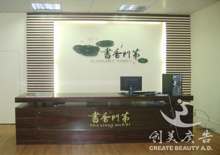 &#19975;&#35937;&#22478;&#22312;&#32447;&#45;&#19975;&#35937;&#22478;&#65288;&#20013;&#22269;&#65289;