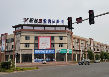 &#19975;&#35937;&#22478;&#22312;&#32447;&#45;&#19975;&#35937;&#22478;&#65288;&#20013;&#22269;&#65289;