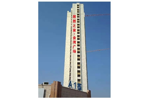 &#19975;&#35937;&#22478;&#22312;&#32447;&#45;&#19975;&#35937;&#22478;&#65288;&#20013;&#22269;&#65289;