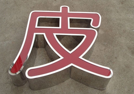 &#19975;&#35937;&#22478;&#22312;&#32447;&#45;&#19975;&#35937;&#22478;&#65288;&#20013;&#22269;&#65289;
