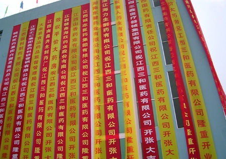 &#19975;&#35937;&#22478;&#22312;&#32447;&#45;&#19975;&#35937;&#22478;&#65288;&#20013;&#22269;&#65289;