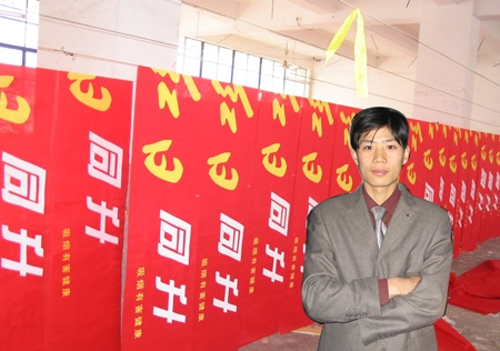 &#19975;&#35937;&#22478;&#22312;&#32447;&#45;&#19975;&#35937;&#22478;&#65288;&#20013;&#22269;&#65289;