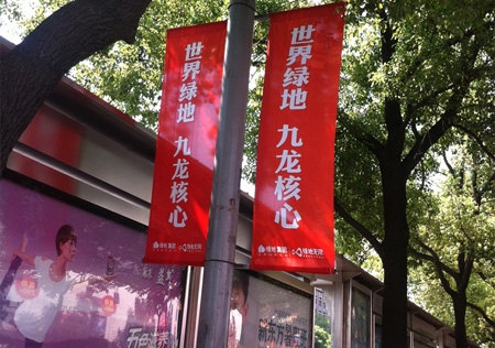 &#19975;&#35937;&#22478;&#22312;&#32447;&#45;&#19975;&#35937;&#22478;&#65288;&#20013;&#22269;&#65289;