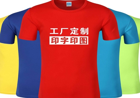&#19975;&#35937;&#22478;&#22312;&#32447;&#45;&#19975;&#35937;&#22478;&#65288;&#20013;&#22269;&#65289;