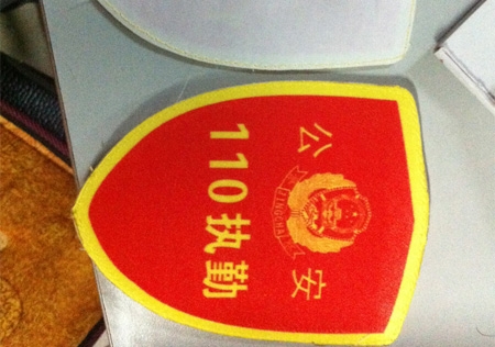&#19975;&#35937;&#22478;&#22312;&#32447;&#45;&#19975;&#35937;&#22478;&#65288;&#20013;&#22269;&#65289;