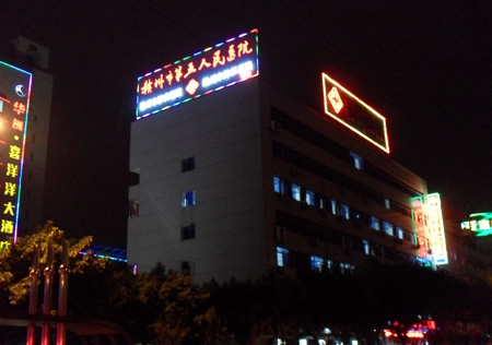 &#19975;&#35937;&#22478;&#22312;&#32447;&#45;&#19975;&#35937;&#22478;&#65288;&#20013;&#22269;&#65289;
