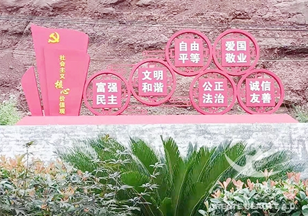 &#19975;&#35937;&#22478;&#22312;&#32447;&#45;&#19975;&#35937;&#22478;&#65288;&#20013;&#22269;&#65289;
