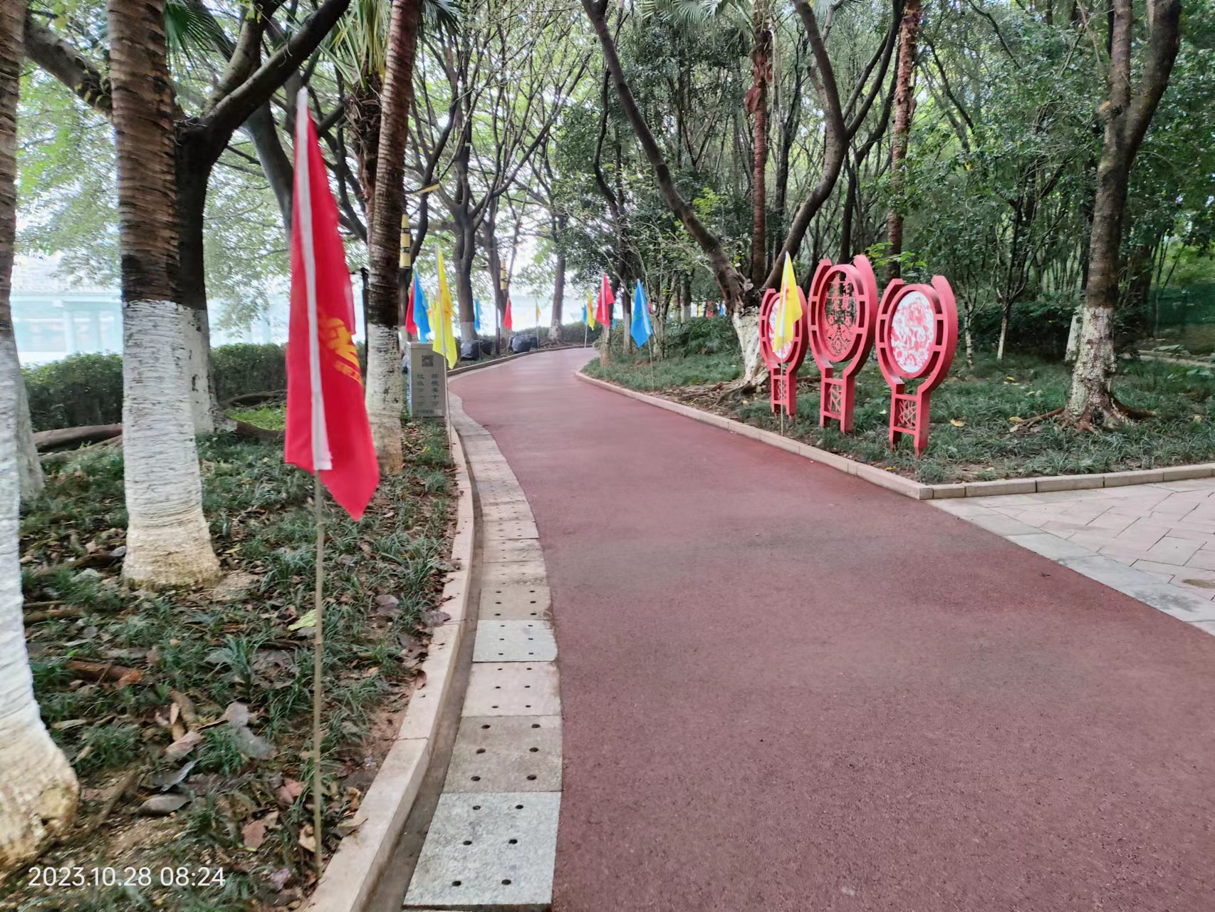 &#19975;&#35937;&#22478;&#22312;&#32447;&#45;&#19975;&#35937;&#22478;&#65288;&#20013;&#22269;&#65289;