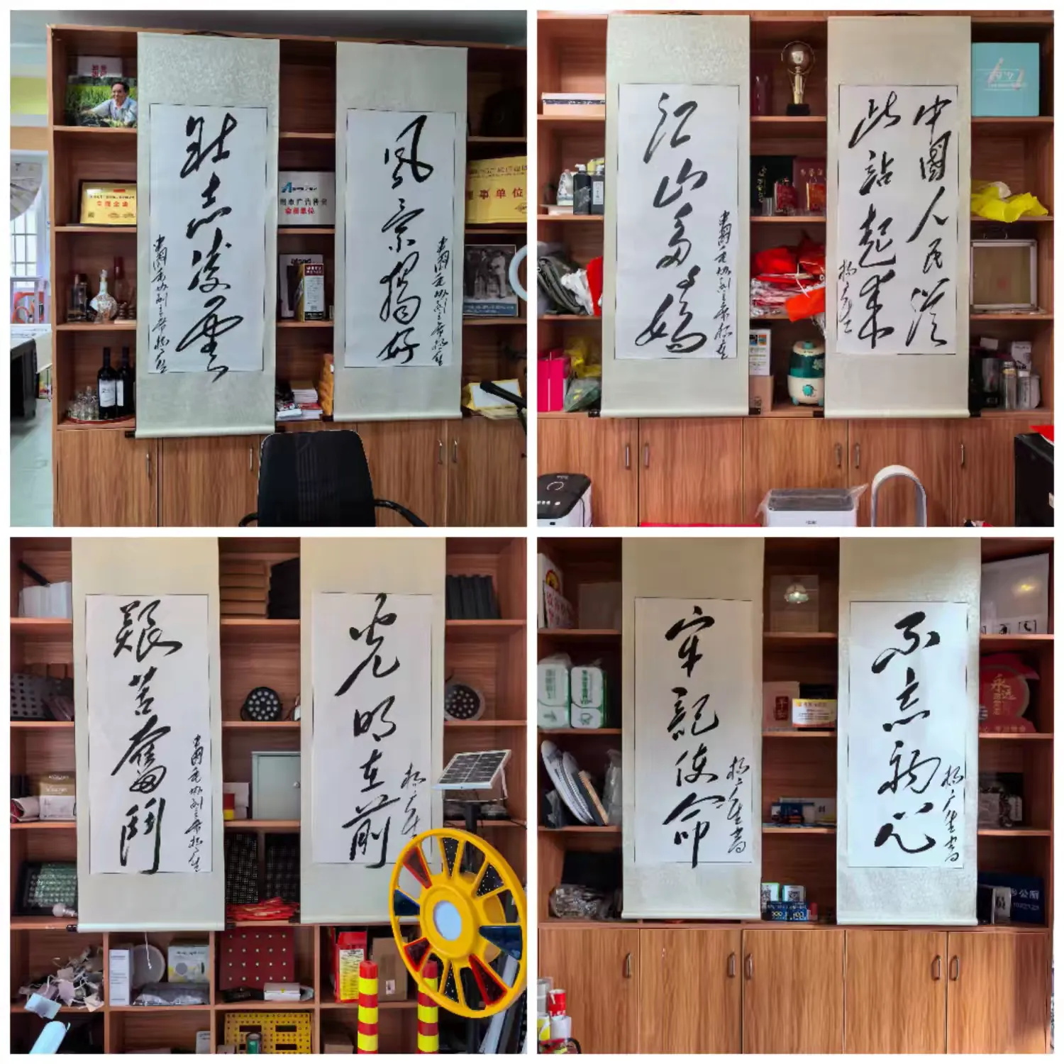 &#19975;&#35937;&#22478;&#22312;&#32447;&#45;&#19975;&#35937;&#22478;&#65288;&#20013;&#22269;&#65289;